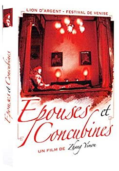 【中古】【非常に良い】Epouses Et Concubines [DVD] [Import]｜IINEX
