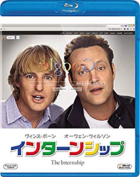 【中古】インターンシップ [Blu-ray] w17b8b5｜IINEX