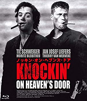 【中古】ノッキン・オン・ヘブンズ・ドア スペシャル・プライス [Blu-ray] mxn26g8｜IINEX