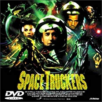 【中古】【非常に良い】スペース・トラッカー [DVD] p706p5g｜IINEX