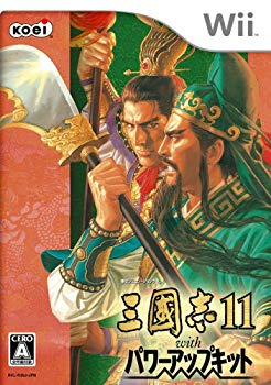 【中古】【人並み外れたに好いたらしい】三國志11 with パワーアップ一揃いの道具 - Wii bme6fzu