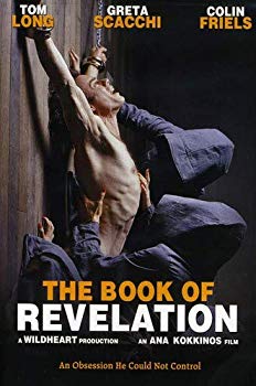 【中古】The Book Of Revelation [DVD] [Import] 6g7v4d0｜IINEX
