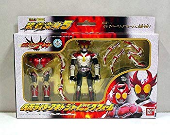 【中古】装着変身５　仮面ライダーアギト　シャイニングフォームセット 2mvetro｜IINEX