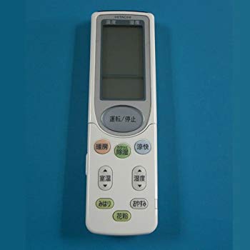 【中古】【非常に良い】RAR-3G1 HITACHI 日立 エアコンリモコン i8my1cf｜IINEX
