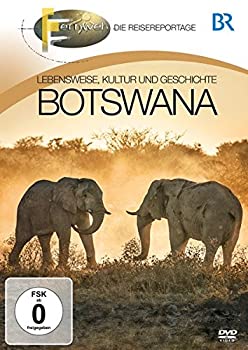 【中古】Botswana [DVD]｜IINEX