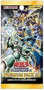【中古】遊戯王OCG デュエルモンスターズ PREMIUM PACK 20 帯留め 10パック入り z2zed1b｜IINEX