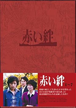 【中古】【非常に良い】赤い絆 DVD BOX|IINEX