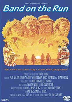 【中古】バンド・オン・ザ・ラン [DVD] 2mvetro｜IINEX