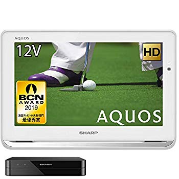 【中古】【非常に良い】シャープ 12V型 ポータブル液晶テレビ AQUOS 2T-C12AP-W ハイビジョン 防水&ワイヤレス設計 ホワイト mxn26g8｜IINEX