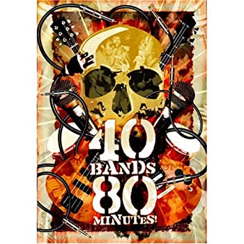 【中古】【非常に良い】40 Bands: 80 Minutes [DVD]｜IINEX