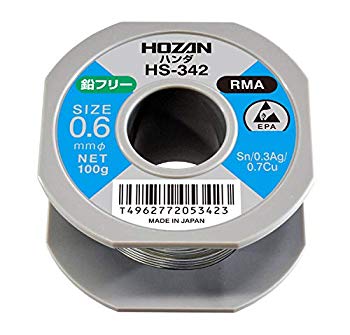 【中古】【人並み外れたに好いたらしい】ホーザン(HOZAN) 鉛無償性ハンダ 鉛無償性半田 錫-0.3銀-0.7赤金 鉛無償性半田 掛け目100g  HS-342 g6bh9ry