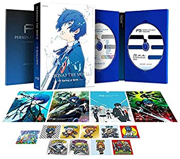 【中古】【非常に良い】劇場版ペルソナ3 #1 Spring of Birth(完全生産限定版) [DVD] 9jupf8b｜IINEX