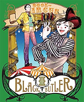 【中古】【非常に良い】黒執事 Book of Circus III(完全生産限定版) [Blu-ray] d2ldlup｜IINEX