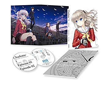 【中古】Charlotte(シャーロット) 1 (完全生産限定版) [DVD] w17b8b5｜IINEX