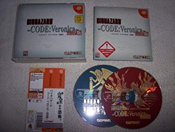 【中古】【非常に良い】バイオハザード コード・ベロニカ完全版 p706p5g|IINEX