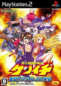 【中古】史上最強の弟子ケンイチ 激闘!ラグナレク八拳豪 bme6fzu|IINEX