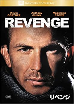【中古】【非常に良い】リベンジ [DVD]｜IINEX