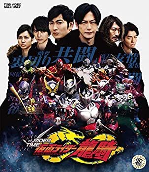【中古】【非常に良い】仮面ライダージオウ スピンオフ RIDER TIME 仮面ライダー龍騎 [Blu-ray]｜IINEX