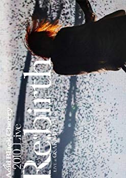 【中古】【非常に良い】2010 Live &ldquo;Re:birth&rdquo; ～Live at OSAKA-JO HALL～ (ジャケットC) [DVD] wgteh8f｜IINEX
