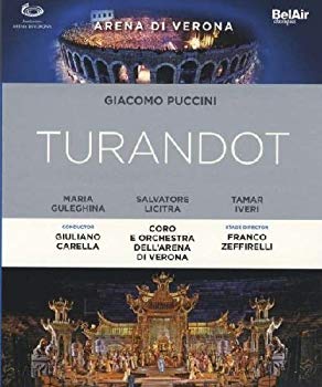 【中古】【非常に良い】Turandot [Blu-ray] [Import] g6bh9ry｜IINEX
