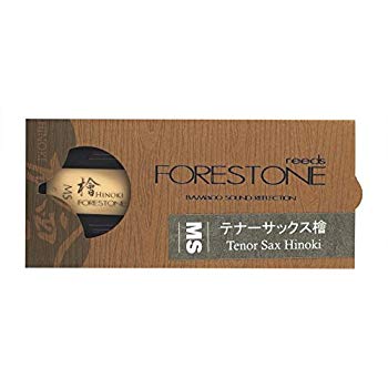 【中古】Forestone Hinoki Tenor H (フォレストーン 檜 テナー用 リード H) w17b8b5｜IINEX