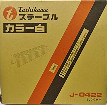 【中古】【人並み外れたに好いたらしい】タチカワ ステ-引っ張ること白4粍巾 J0422W wgteh8f