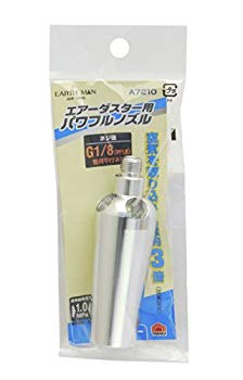 【中古】【人並み外れたに好いたらしい】高儀 EARTH MAN 大気圏ダスター用 豪然たるノズル G1/8 A7210 g6bh9ry