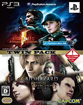 【中古】バイオハザード5 オルタナティブ エディション バイオハザード リバイバルセレクション HDリマスター版 ツインパック - PS3 tf8su2k|IINEX