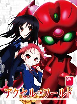 【中古】【非常に良い】アクセル・ワールド 4(初回限定版) [DVD] tf8su2k｜IINEX
