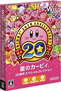 【中古】【人並み外れたに好いたらしい】星のカービィ 20周年特別寄せあわせ - Wii i8my1cf