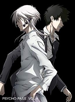 【中古】【非常に良い】PSYCHO-PASS サイコパス VOL.4 (初回生産限定版)【DVD】 i8my1cf｜IINEX