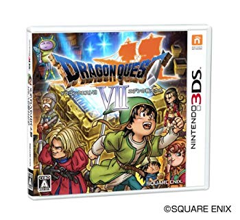 【中古】【人並み外れたに好いたらしい】火竜クエストVII エデンの下士官兵たち - 3DS i8my1cf