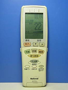 【中古】ナショナル エアコンリモコン A75C2324 khxv5rg｜IINEX