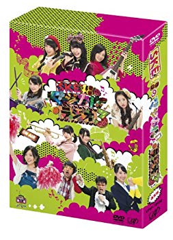 【中古】SKE48のマジカル・ラジオ3 DVD-BOX 通常版 khxv5rg｜IINEX