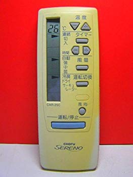 【中古】【非常に良い】CHOFU エアコンリモコン CAR-25C khxv5rg|IINEX