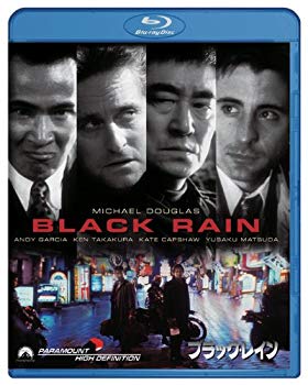 【中古】ブラック・レイン デジタル・リマスター版 ジャパン・スペシャル・コレクターズ・エディション [Blu-ray] rdzdsi3｜IINEX