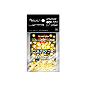 【中古】【非常に良い】バトルスピリッツ コアブースター シャイニングゴールド rdzdsi3|IINEX