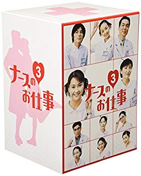 【中古】ナースのお仕事3 (1)~(4)BOX [DVD] cm3dmju｜IINEX