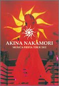 【中古】【非常に良い】AKINA NAKAMORI MUSICA FIESTA TOUR 2002 [DVD]｜IINEX