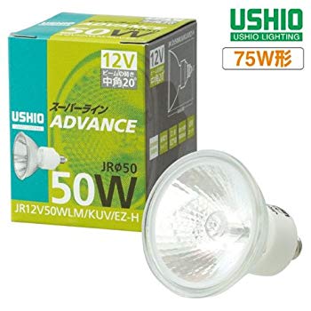 【中古】ウシオ JR12V50WLW/KUV/EZ-H 10個セット ハロゲンランプ スーパーライン ADVANCE JRφ50 (省電力タイプ) 12V 50W 広角 EZ10口 tf8su2k｜IINEX