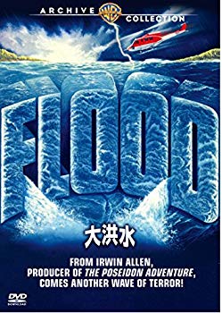【中古】大洪水 [DVD] qqffhab｜IINEX