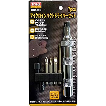 【中古】【非常に良い】（業務用20セット）TRAD マイクロインパクトドライバーセット/作業工具 【7個入】 TRD-MID 〔業務用/DIY用品/日曜大工〕【&times;20セット】｜IINEX