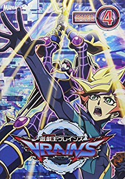 【中古】【非常に良い】遊☆戯☆王VRAINS DUEL-4 [DVD] mxn26g8｜IINEX