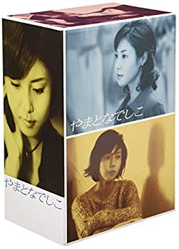 【中古】【非常に良い】やまとなでしこ DVD-BOX p706p5g｜IINEX