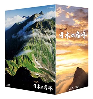 【中古】日本の名峰 ブルーレイＢＯＸ [Blu-ray]｜IINEX