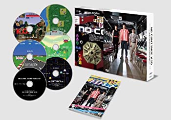 【中古】【非常に良い】ノーコン・キッド~ぼくらのゲーム史~ DVD-BOX｜IINEX