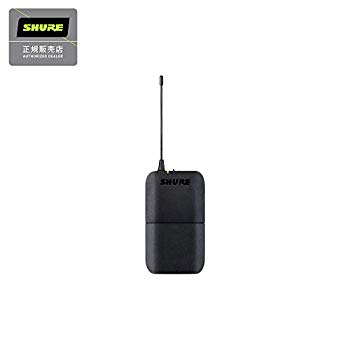 【中古】【非常に良い】SHURE ワイヤレスシステム用 送信機 BLXシリーズ BLX1 ボディーパック型 BLX1-JB 【国内正規品】 rdzdsi3|IINEX