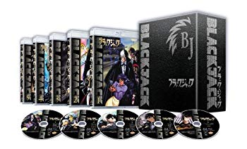 【中古】【非常に良い】ブラック・ジャック ~Blu-ray BOX~ 9jupf8b|IINEX