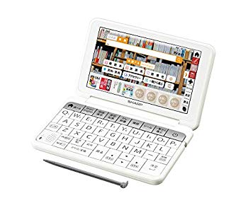 【中古】【非常に良い】シャープ カラー電子辞書 Brain 高校生モデル ホワイト系 2018年春モデル PW-SH5-W z2zed1b｜IINEX