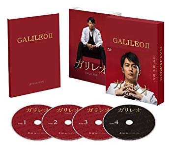 【中古】ガリレオII [Blu-ray-BOX] rdzdsi3｜IINEX